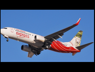 Air India crew member detained in Jeddah for smuggling gold